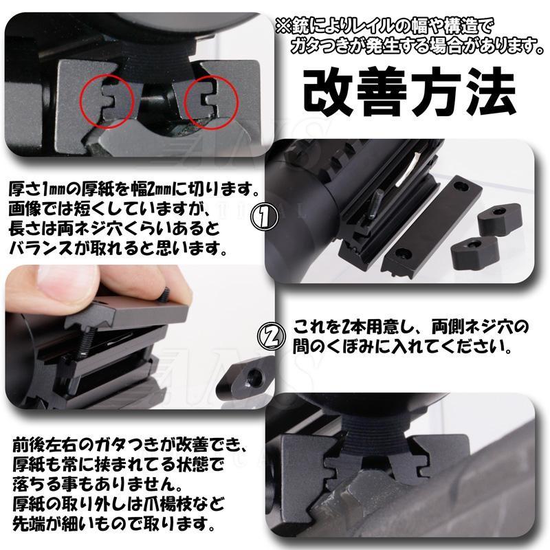 サイレントカスタム】M40A5＋3-9×40イルミスコープ ライフル