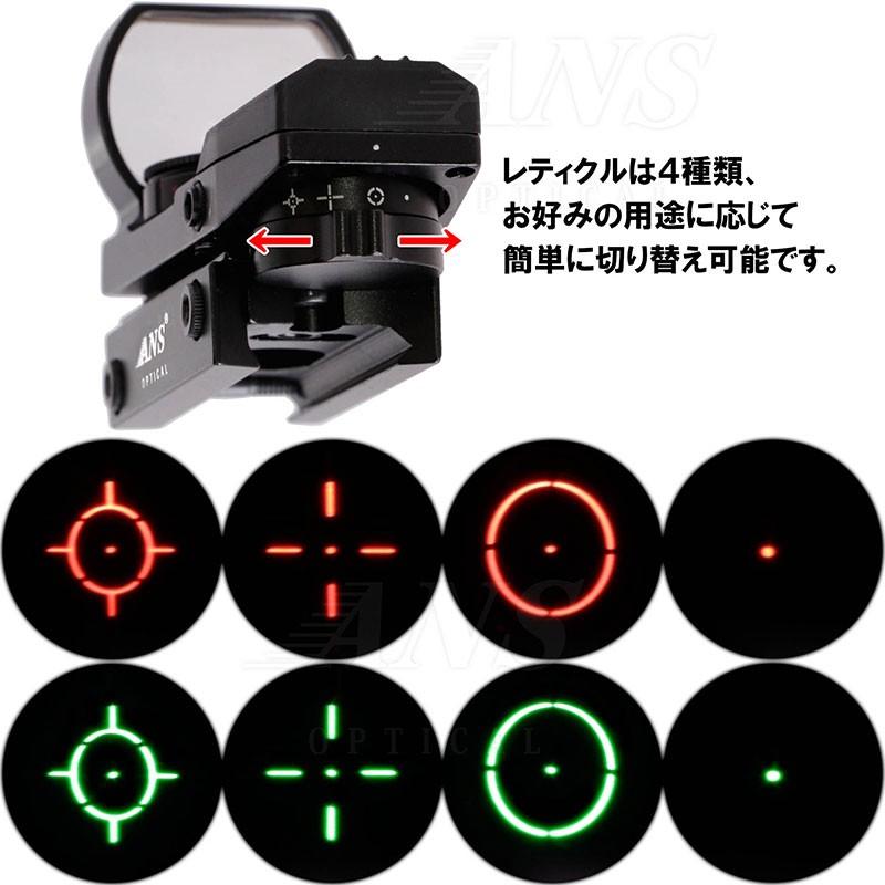 ANS Optical C3-9x40EGB 可変ズーム トリプルレール ライフル
