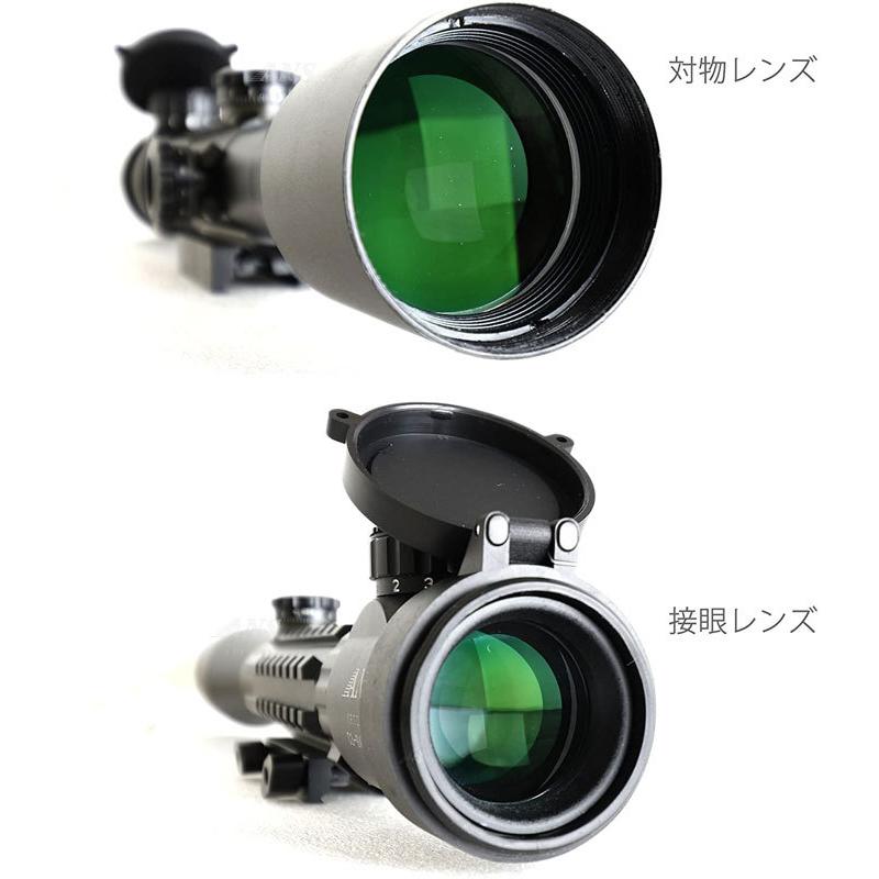 ANS Optical C3-9x40EGB 可変ズーム トリプルレール ライフル