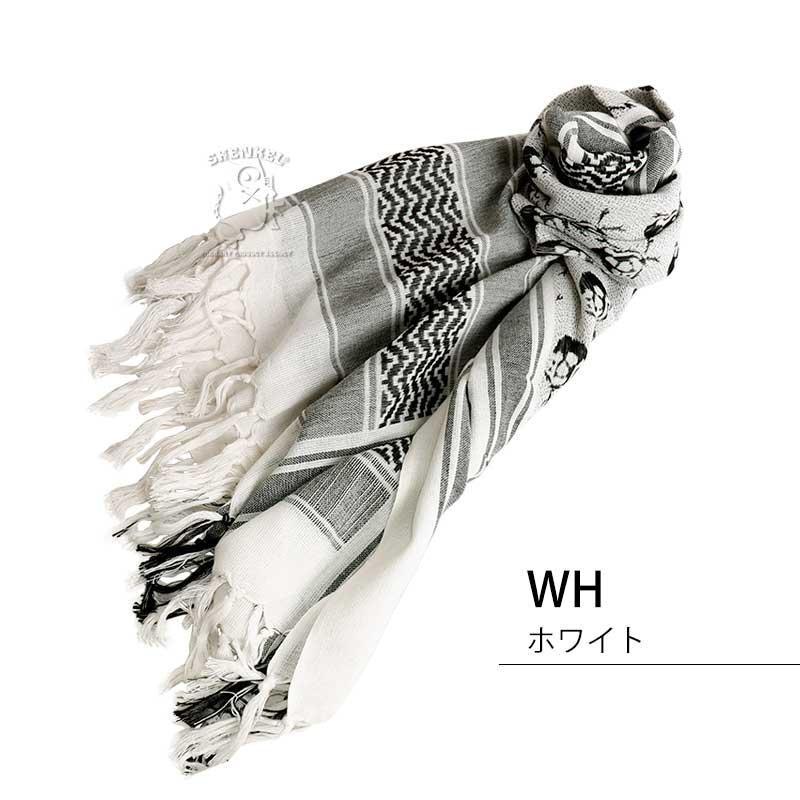 SHENKEL アフガンストール シュマグ スカル柄 マフラー スカーフ