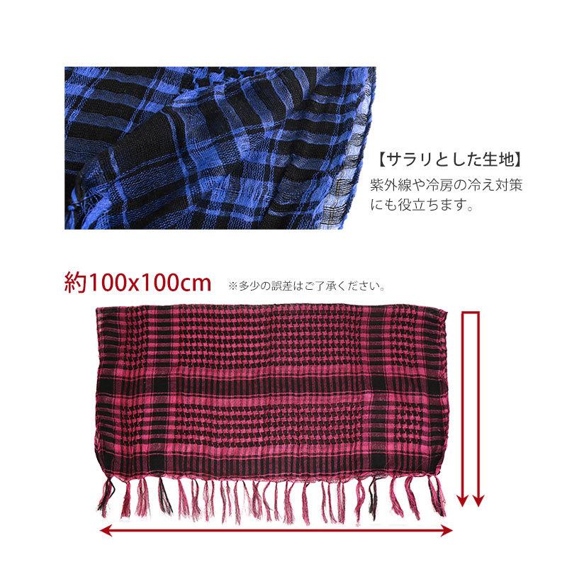 SHENKEL 大判 薄手 シュマグ アフガンストール チェック柄 ( ピンク