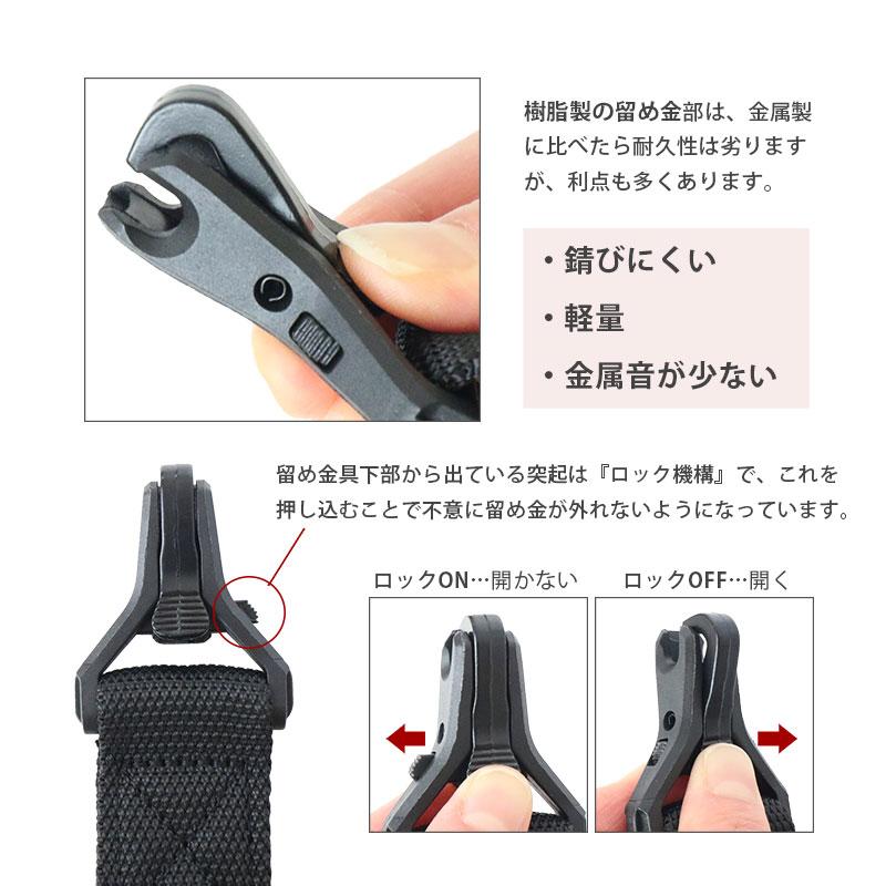 MGPLタイプ MS3 PTS マルチミッション ライフル スリング 黒 ライフル