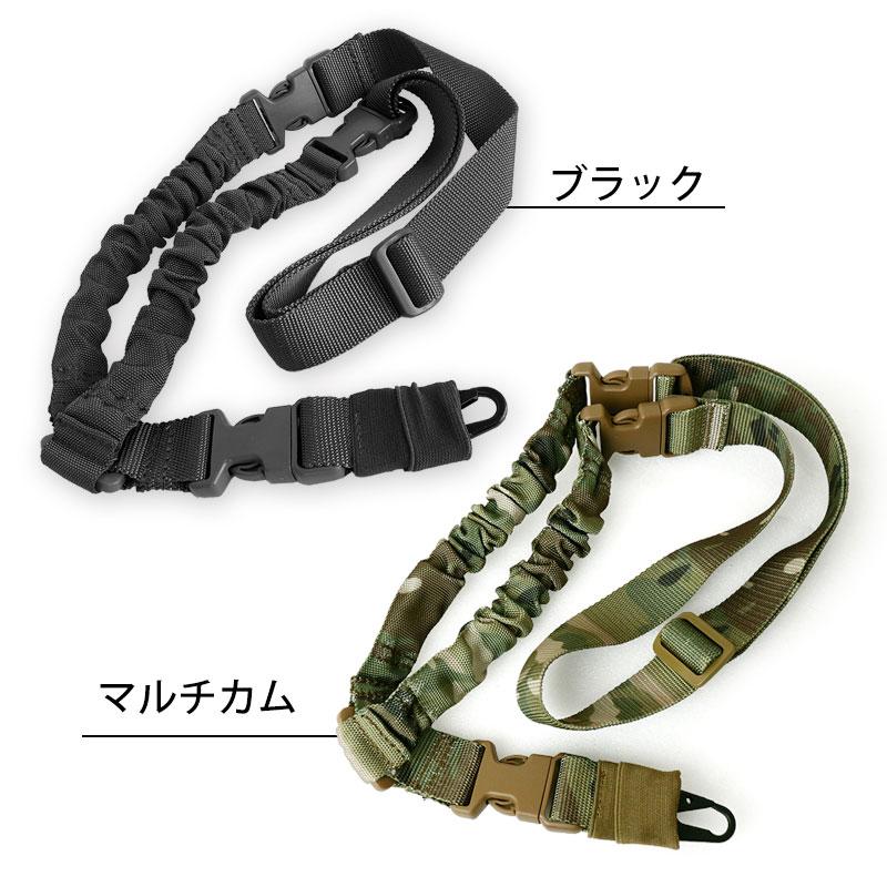 SHENKEL ワンポイント バンジースリング シングル 2色 ブラック