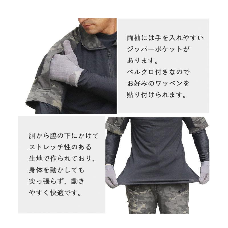 CRYEタイプ 半袖 コンバットシャツ 迷彩 マルチカム タイフォン COMBAT
