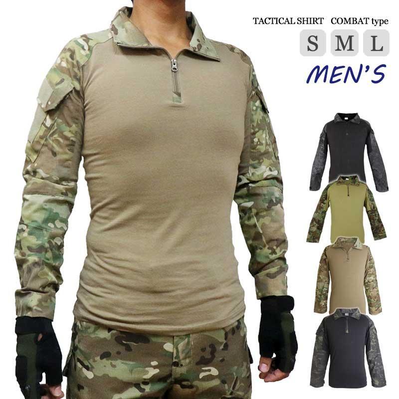 CRYEタイプ 長袖 コンバットシャツ 4色 S/M/L マルチカム マンドレイク タイフォン COMBATタイプ タクティカル  :tops-006:アウトサイダーYahoo!店 - 通販 - Yahoo!ショッピング
