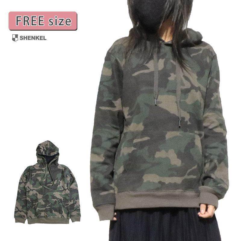Shenkel シェンケル 迷彩 ウッドランド 長袖 パーカー ゆったり ゆるシルエット レディース フリーサイズ Tops 011 アウトサイダーyahoo 店 通販 Yahoo ショッピング