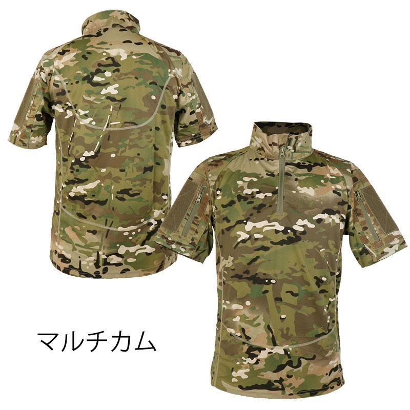 送料無料】速乾 ドライメッシュ 半袖 コンバットシャツ 送料無料】速乾 ドライメッシュ 半袖 コンバットシャツ