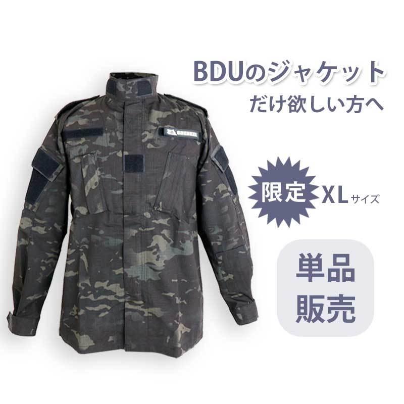 数量限定】SHENKEL タクティカルジャケット 上着 アウトドア