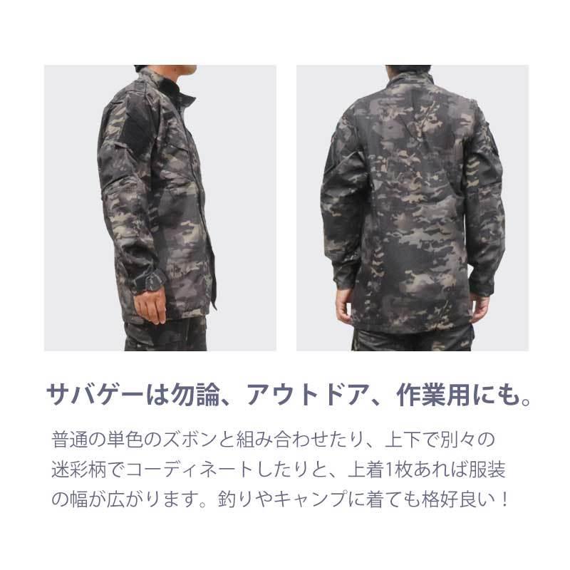 数量限定】SHENKEL タクティカルジャケット 上着 アウトドア