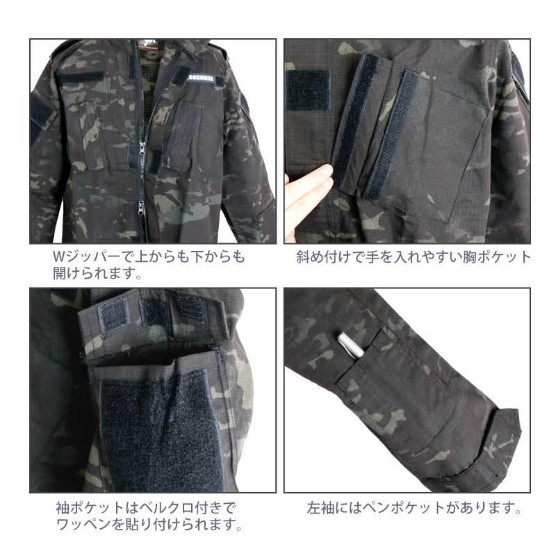 数量限定】SHENKEL タクティカルジャケット 上着 アウトドア