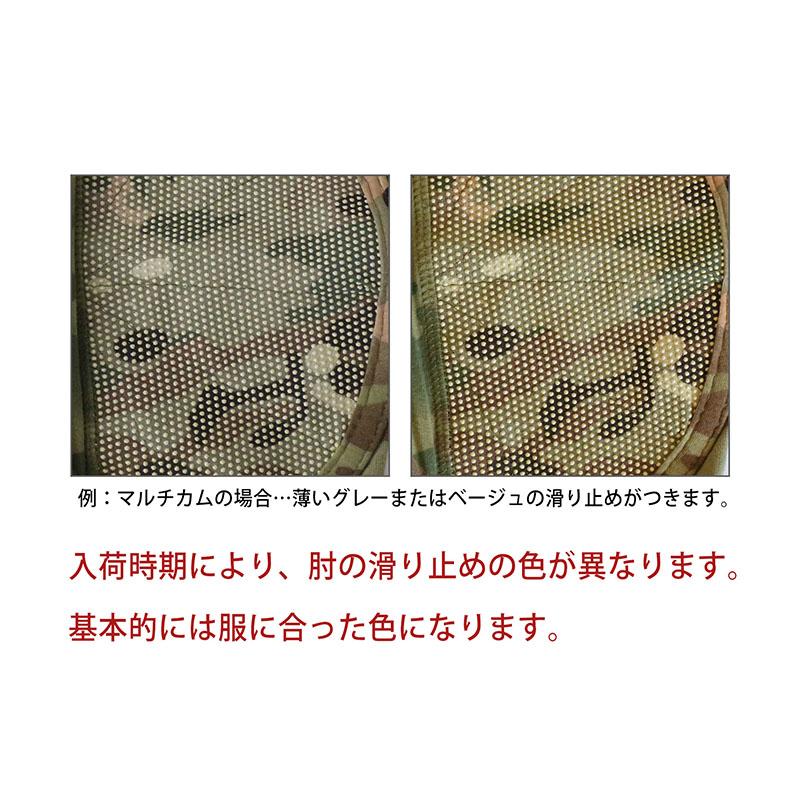 SHENKEL ACS typeIIスタイル アーミー コンバットシャツ 長袖 3色 S/M