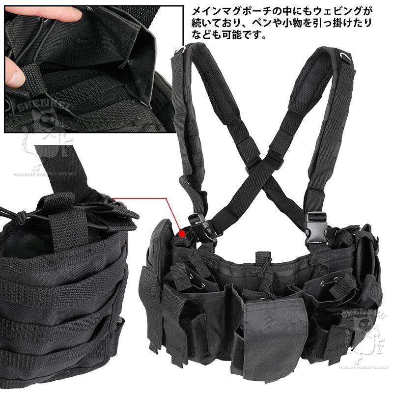 SHENKEL MCR5 リーコンタイプ ミリタリー チェストリグ ホルスター付き