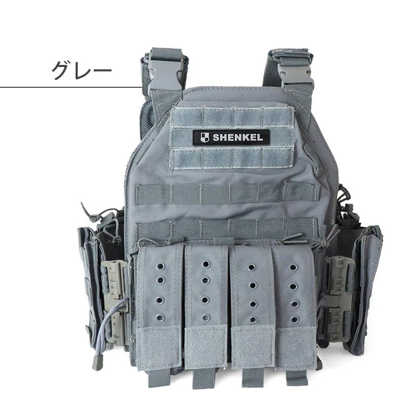 SHENKEL プレートキャリア タクティカルベスト ベスト ポーチ SHENKEL プレートキャリア タクティカルベスト ベスト ポーチ