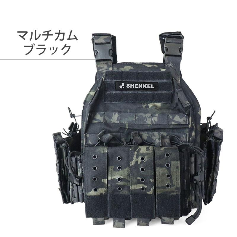 SHENKEL プレートキャリア タクティカルベスト ベスト ポーチ SHENKEL プレートキャリア タクティカルベスト ベスト ポーチ