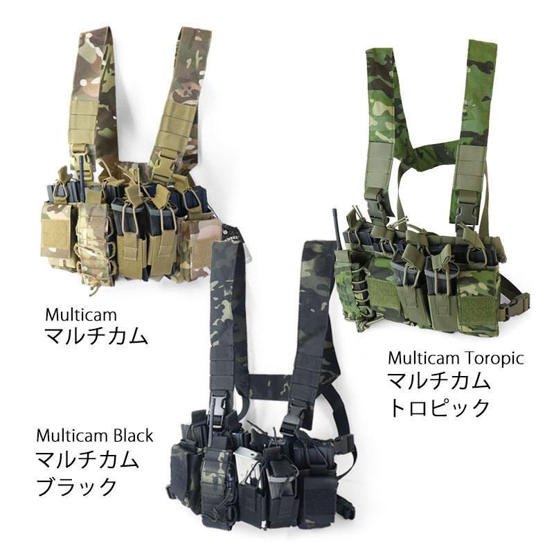 SHENKEL 軽量 コンパクト D-3タイプ チェストリグ ライト SHENKEL 軽量 コンパクト D-3タイプ チェストリグ ライト