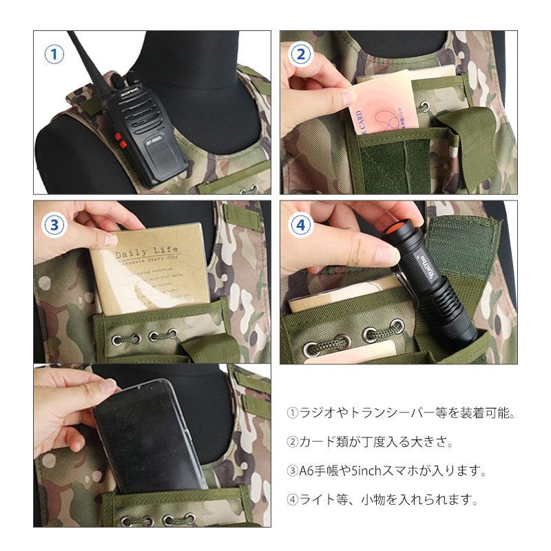 SHENKEL ハンドガン用 タクティカルベスト 迷彩 マルチカム S/Mサイズ