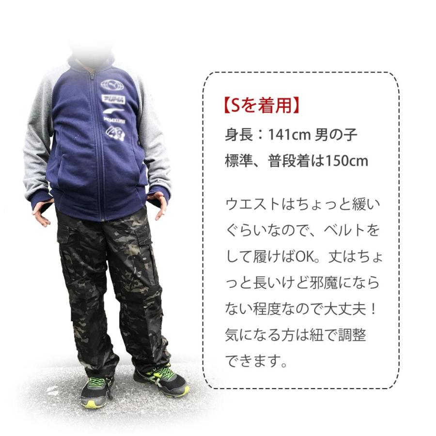 訳あり】【特価品】ボトム ズボン BDU 迷彩服 マルチカム マルチカム