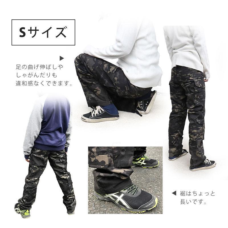 【訳あり】【特価品】ボトム ズボン BDU 迷彩服 マルチカム マルチカムブラック 男性 女性 子供 迷彩 サバゲー｜outsiders｜08