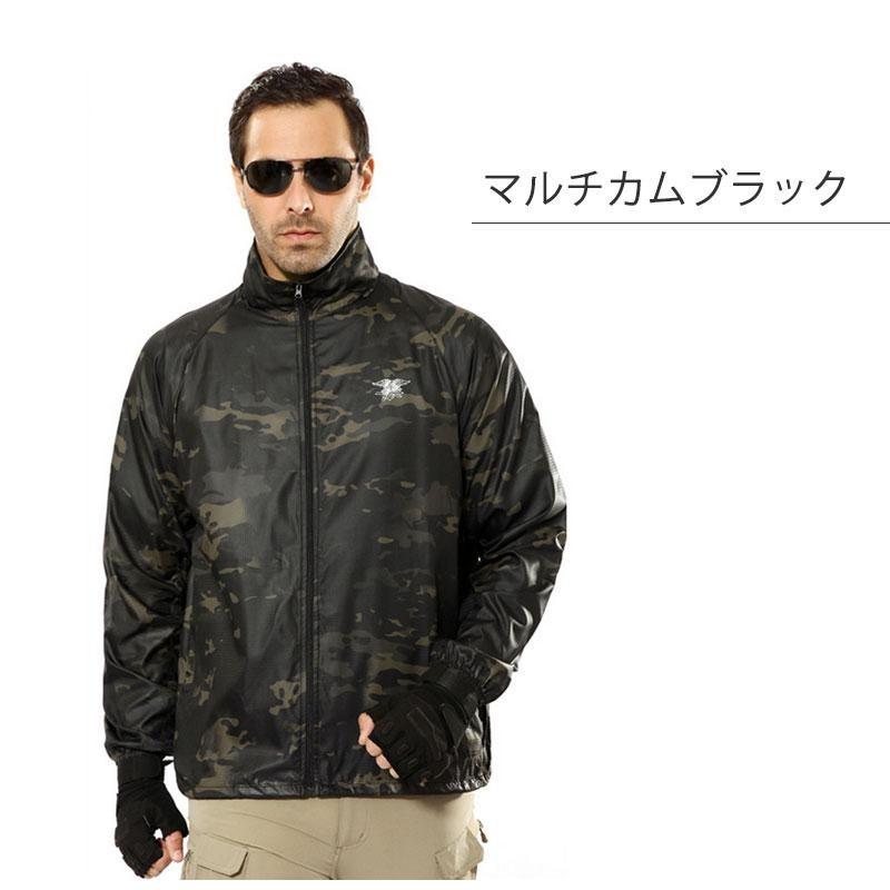 送料無料】SHENKEL シェンケル ウインドブレーカー タクティカル