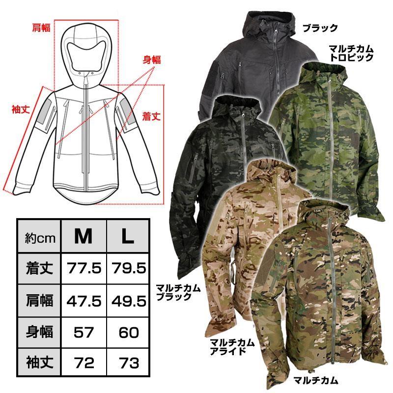 SHENKELミリタリー 迷彩 タクティカル パーカー 裏メッシュ 15ポケット