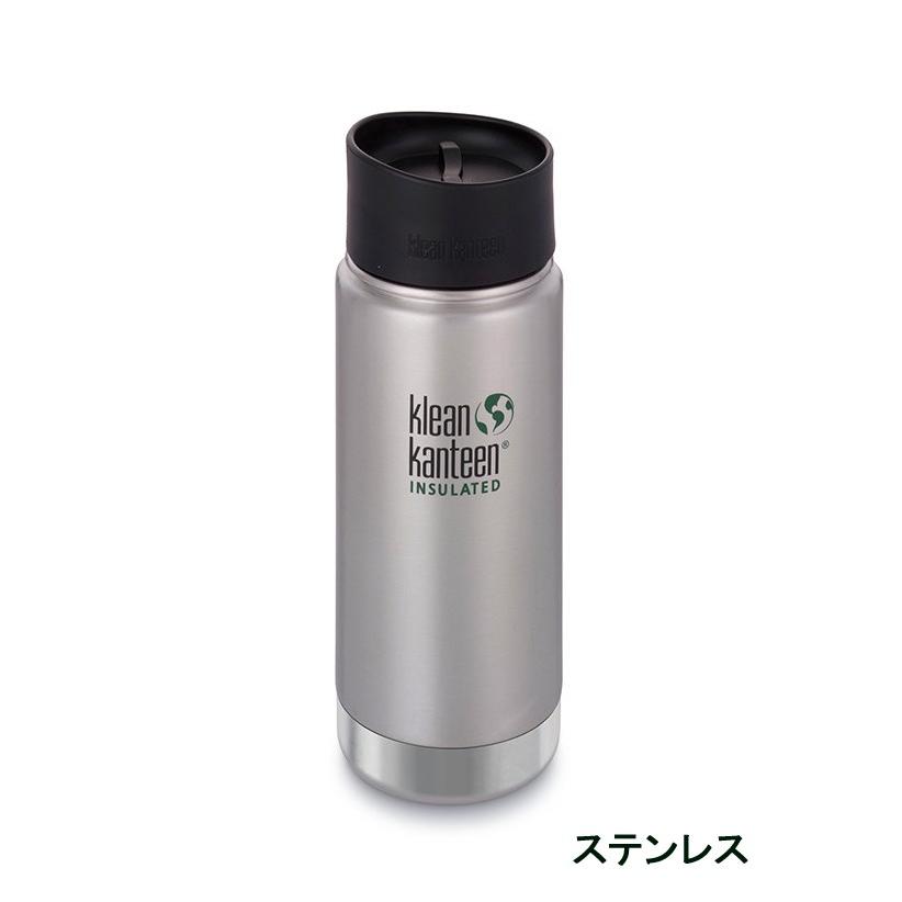 Klean Kanteen(クリーンカンティーン)  ワイドインスレート CAFE473ml(16oz)｜outspot｜02