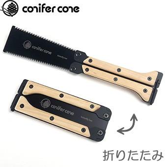 Conifer Cone コニファーコーン バタフライソー コンパクトフォールディングソー Butterfly Saw Compact Folding Saw 折りたたみ両刃のこぎり Cc001 アウトスポット ヤフーショップ 通販 Yahoo ショッピング