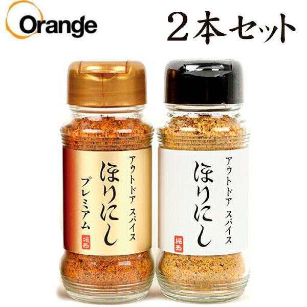 アウトドアスパイス 「金のほりにし+ほりにし」2本セット 正規取扱品 アウトドア キャンプ BBQ 調味料 :horinishi-set01g:アウトスポット ヤフーショップ - 通販 - Yahoo!ショッピング アウトドアスパイス 「金のほりにし+ほりにし」2本セット 正規取扱品 アウトドア キャンプ BBQ 調味料 :horinishi-set01g:アウトスポット ヤフーショップ - 通販 - Yahoo!ショッピング