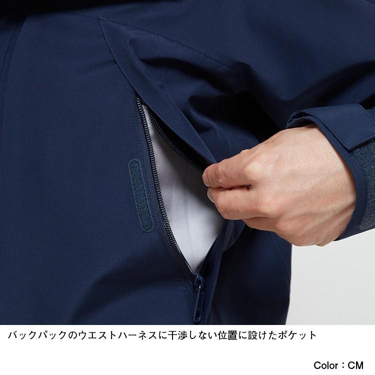 The North Face ザ ノースフェイス オールマウンテンジャケット All Mountain Jacket メンズ Np 年春夏 Gore Tex ゴアテックスジャケット Np アウトスポット ヤフーショップ 通販 Yahoo ショッピング