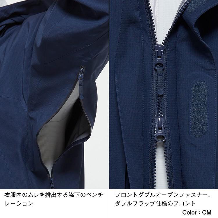 The North Face ザ ノースフェイス オールマウンテンジャケット All Mountain Jacket メンズ Np 年春夏 Gore Tex ゴアテックスジャケット Np アウトスポット ヤフーショップ 通販 Yahoo ショッピング