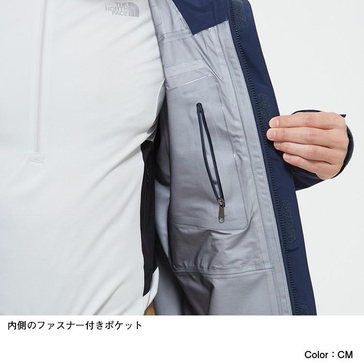 The North Face ザ ノースフェイス オールマウンテンジャケット All Mountain Jacket メンズ Np 年春夏 Gore Tex ゴアテックスジャケット Np アウトスポット ヤフーショップ 通販 Yahoo ショッピング