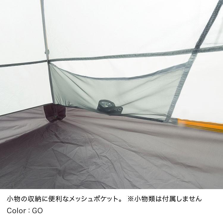 THE NORTH FACE ザ・ノースフェイス　ストームブレーク1　Stormbreak1　NV22310　キャンプ 登山 アウトドア　1人用テント｜outspot｜07