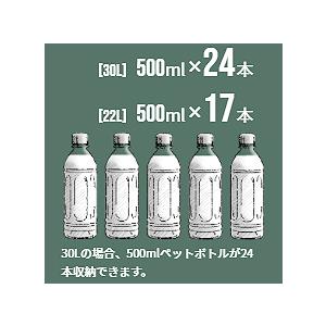 クーラーボックス　シマノ　アイスボックスST 30L 最強保冷力　ベージュ　ICEBOX   NX-330V　日本製　キャンプ　釣り　レジャー防災｜outspot｜14