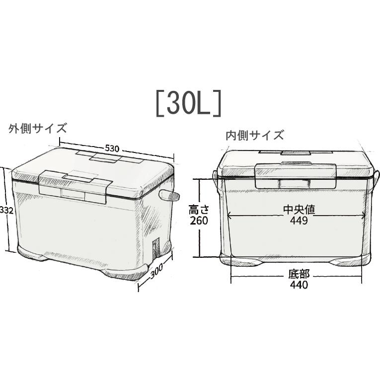 クーラーボックス　シマノ　アイスボックスVL 30L 最強保冷力 グレー　ICEBOX  NX-430V　日本製　キャンプ　釣り　レジャー防災｜outspot｜06