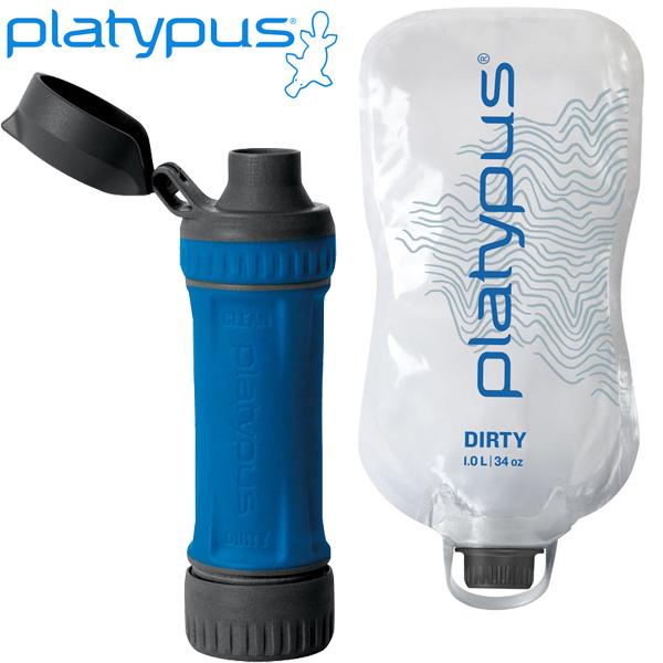 platypus プラティパス　クイックドローマイクロフィルター＆リザーバーシステム 1.0L　携帯用浄水器セット 登山 キャンプ｜outspot