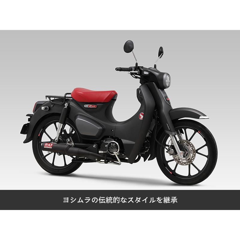 ヨシムラ（YOSHIMURA） 機械曲ストレート762サイクロン 政府認証 110A