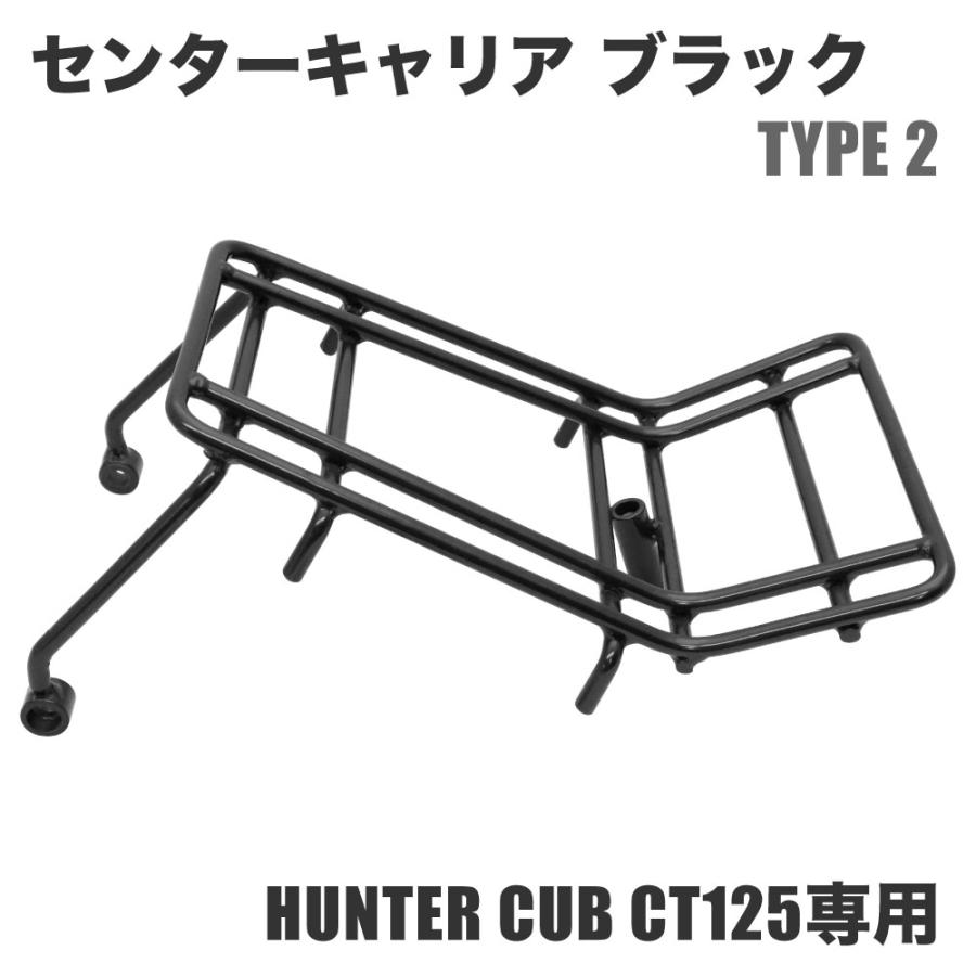 アウトスタンディング ベトナムキャリア タイプ2 【ブラック】ハンター