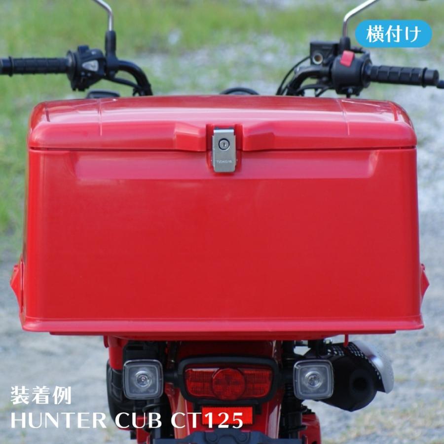 旭精器製作所 郵政集配用大型キャリーボックス 赤 af 旭風防 スーパー