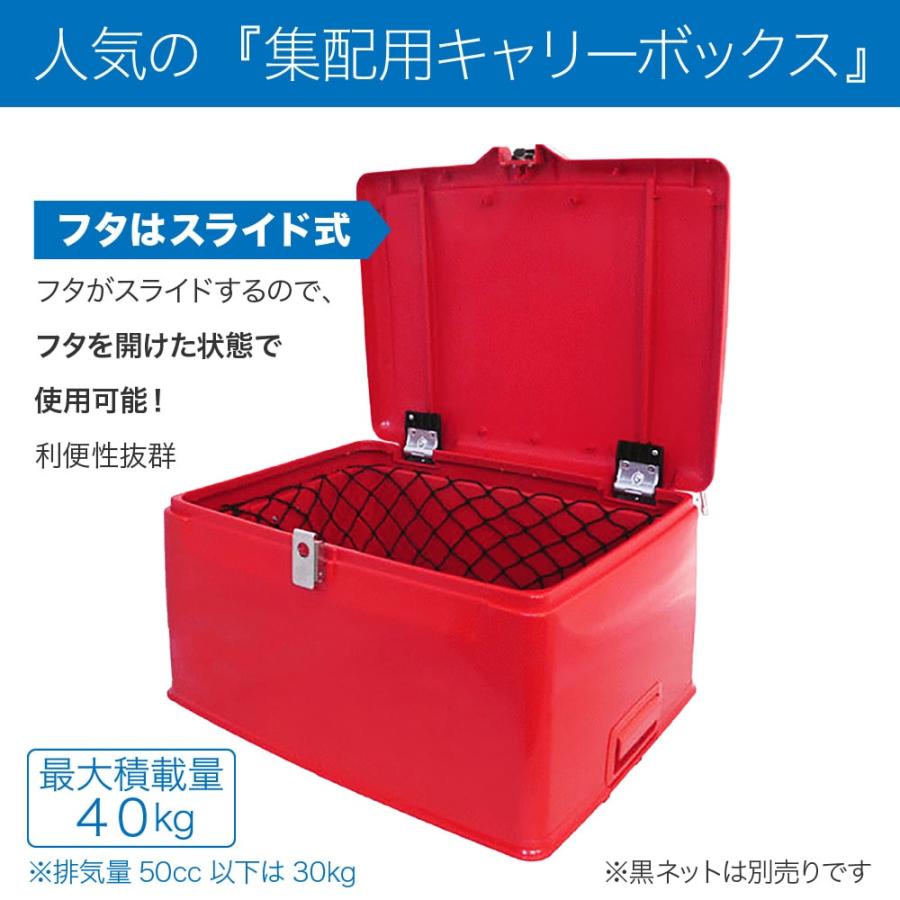 希少　初期景品スリーブ　赤　非売品 遊戯王WCS2019 赤スリーブ 新品未開封の通販 ぱくやさ