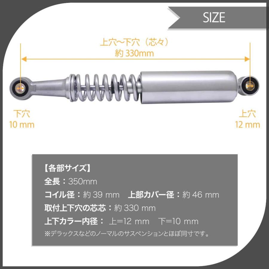 ホンダ スーパーカブ 50 90 リトルカブ WAVE風 リア