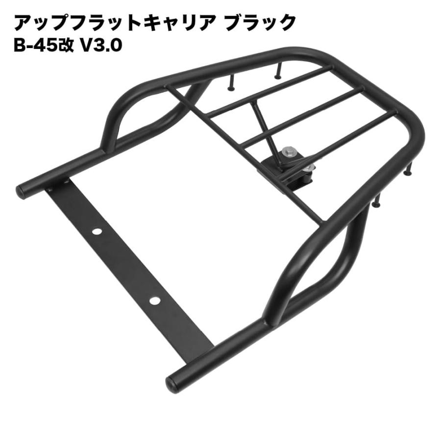 ほぼ新品　ホンダ　スーパーカブ　JA59 リアキャリア　純正 ホンダスーパーカブJA59 純正リアキャリア