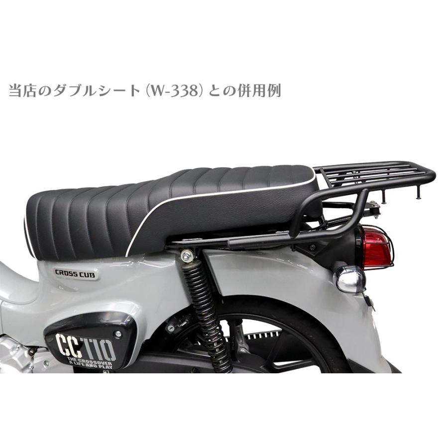 スーパーカブアップフラットキャリア ホンダ スーパーカブ クロスカブ用 アップフラットキャリア ブラック B