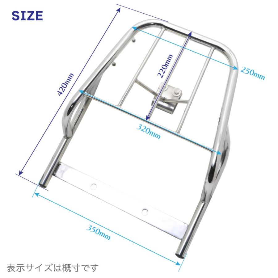 スーパーカブ クロスカブ用 アップフラットキャリア B-45改 V3.0 トップケースキャリア ステンレス製 |  | 04