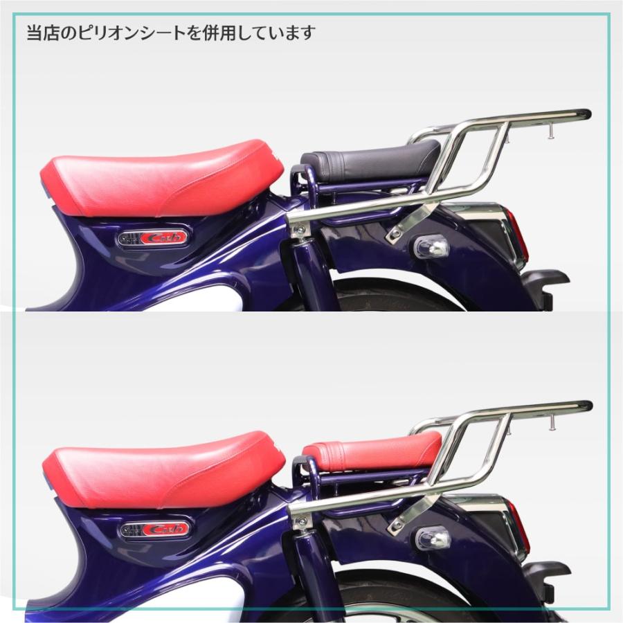 スーパーカブ JA48 JA58 JA71 C125専用 アップフラットキャリア B-48