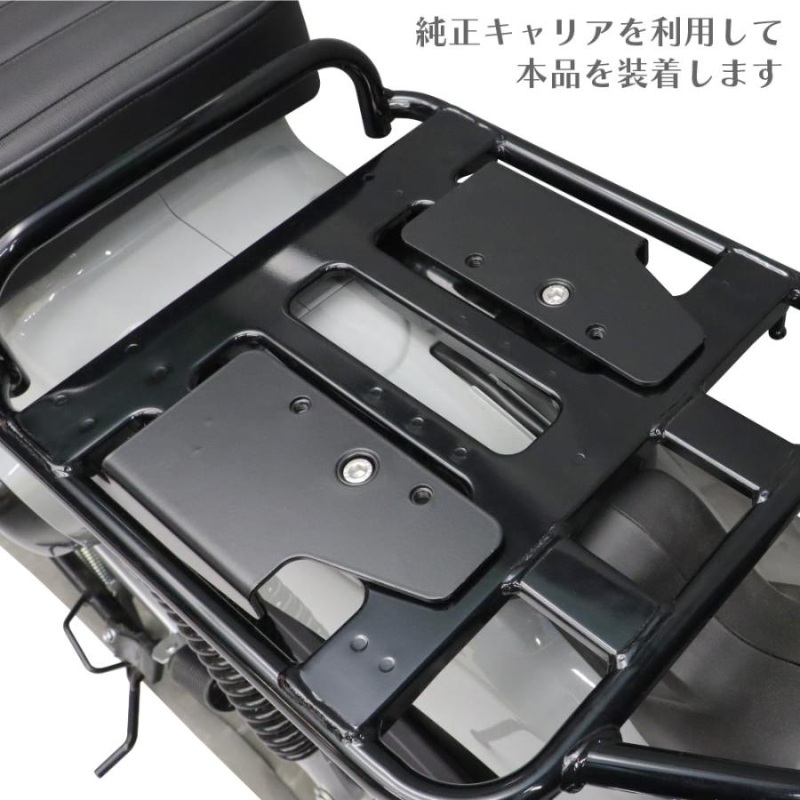 GIVI（ジビ） トップケース フィッティング モノロック専用 スーパー
