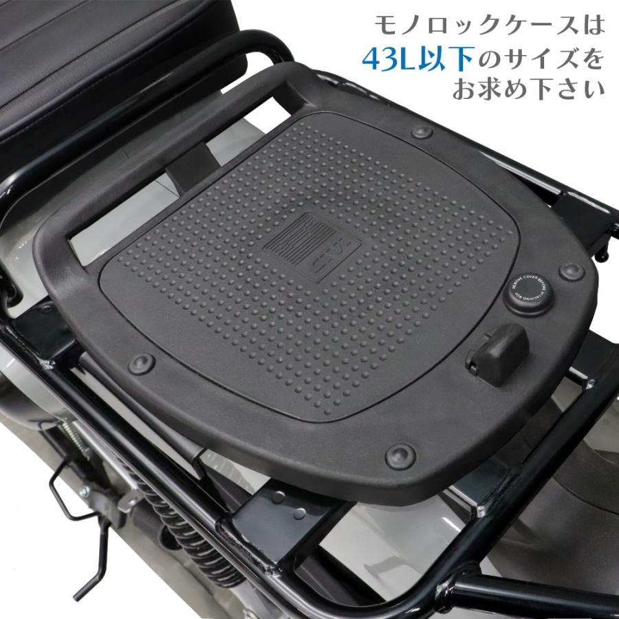 GIVI（ジビ） トップケース フィッティング モノロック専用 スーパー