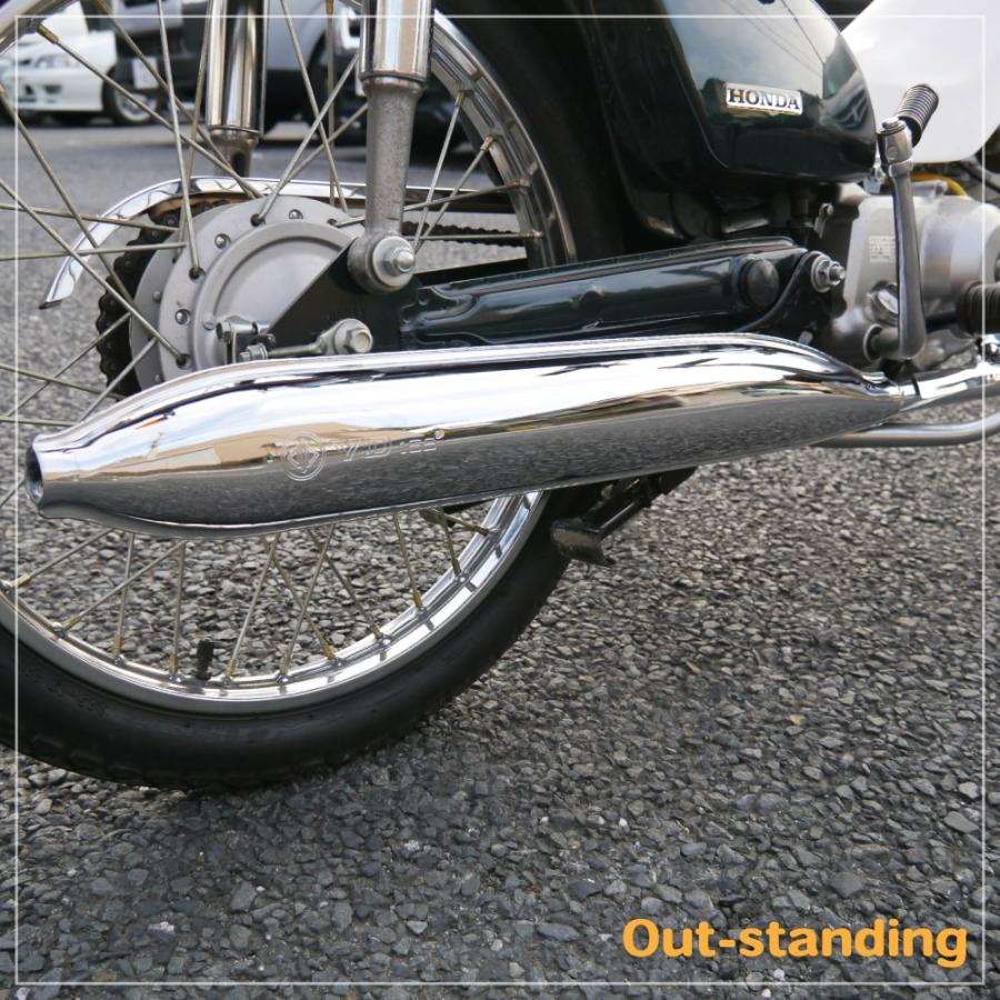 K&Tモナカマフラー希少廃盤品JMCAAF58zoomer 楽天市場】M-TEC中京 エムテック中京 Z-POWER MONAKA モナカ