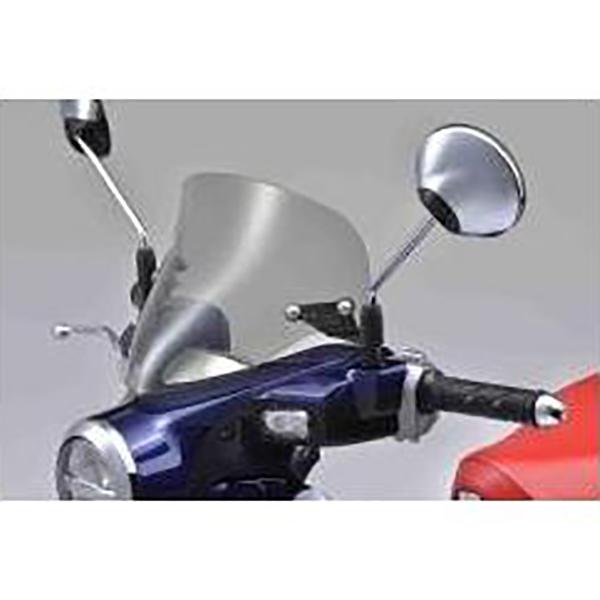 旭風防 メーターバイザー ホンダ スーパーカブ C125専用 グレー
