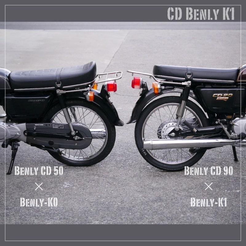 ホンダ バイク シート CD ベンリィ ダブルシート CB750 K0風 ホンダ バイク シート CD ベンリィ ダブルシート CB750 K0風
