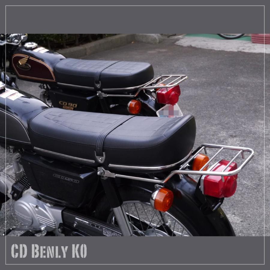 ホンダ バイク シート CD ベンリィ ダブルシート CB750 K0風 ホンダ バイク シート CD ベンリィ ダブルシート CB750 K0風