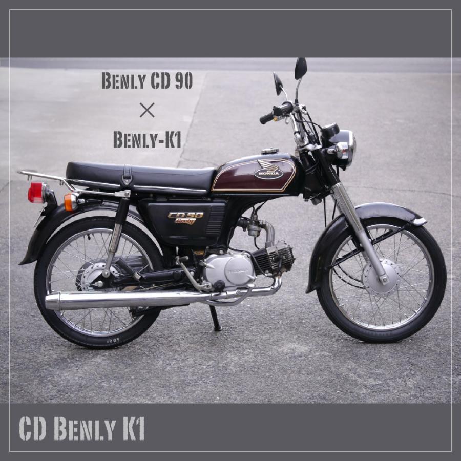 ホンダ バイク シート CD ベンリィ ダブルシート CB750 K1風 ホンダ バイク シート CD ベンリィ ダブルシート CB750 K1風